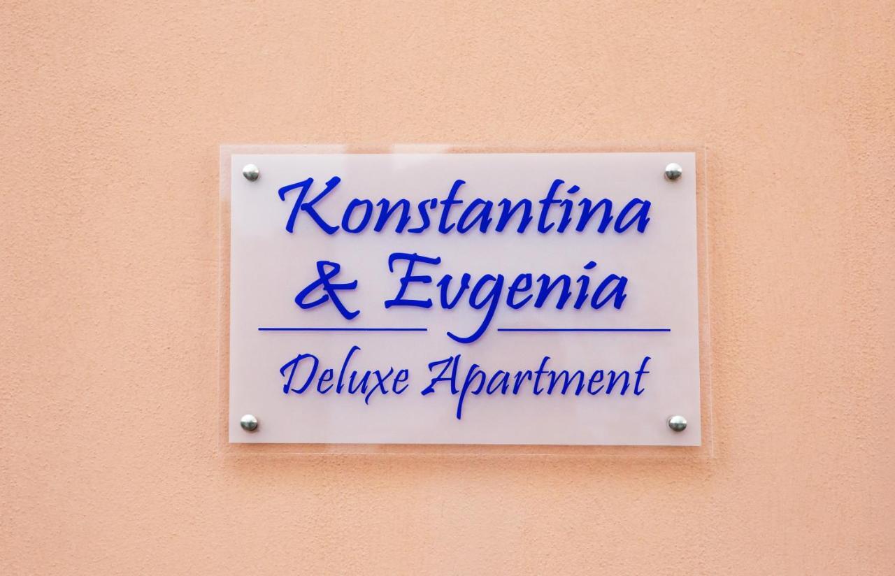 Konstantina & Evgenia Deluxe Apartment Néa Péramos Εξωτερικό φωτογραφία